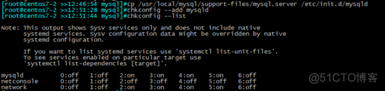 Linux环境下MariaDB数据库四种安装方式_数据库安装_12