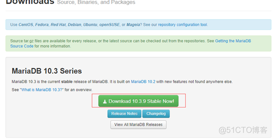 Linux环境下MariaDB数据库四种安装方式_mariadb