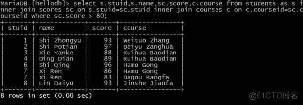 Linux练习题-SQL语句_sql语句_13