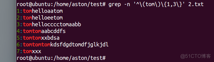 grep 和正则表达式续（六）_grep_09