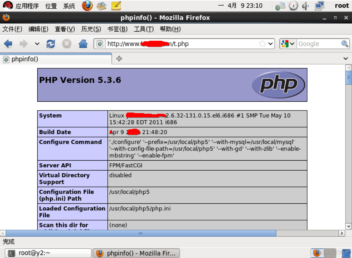 构建LNMP（Linux、Nginx、MySQL、PHP）网站服务平台_lnmp_10