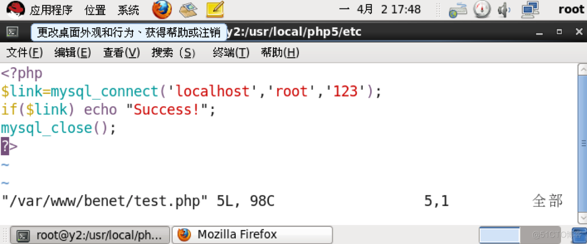 构建LNMP（Linux、Nginx、MySQL、PHP）网站服务平台_Nginx_11