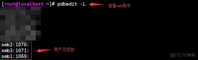 linux中Samba服务器配置_linux_06