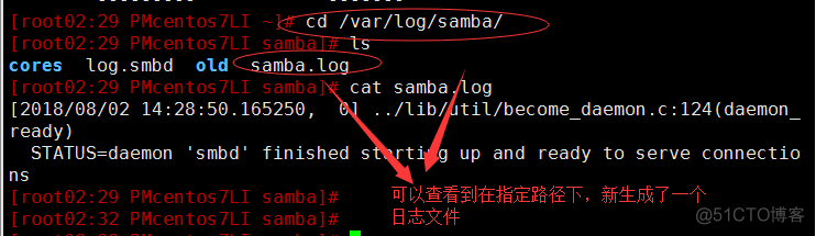 samba服务基础介绍_linux_12