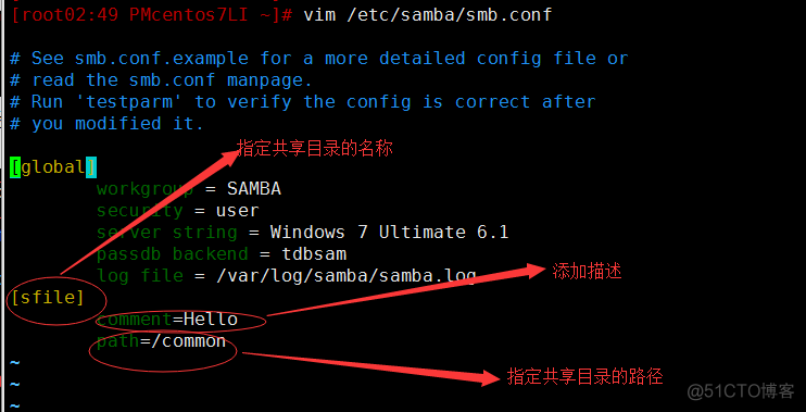 samba服务基础介绍_smb_13