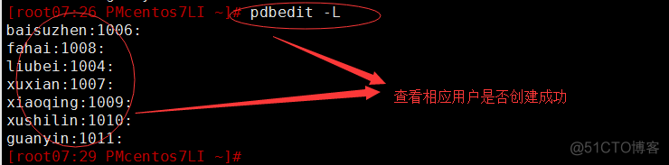 samba服务基础介绍_linux_26