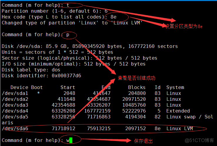 samba服务基础介绍_pdbedit_29