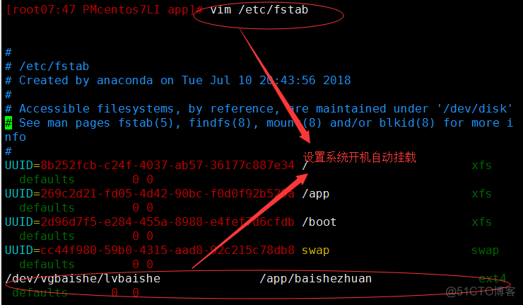 samba服务基础介绍_linux_33