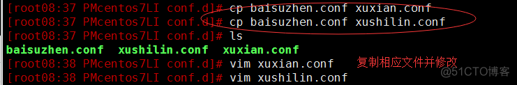 samba服务基础介绍_linux_42