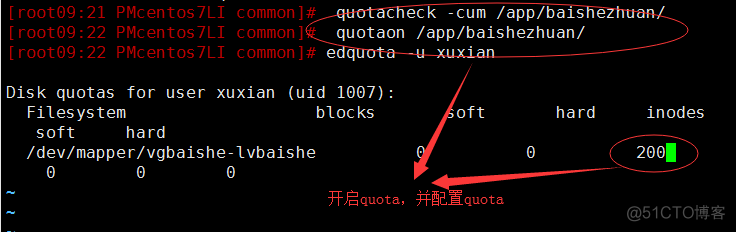 samba服务基础介绍_pdbedit_51