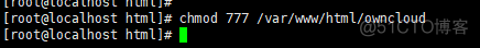 自己搭建owncloud 私有云_ 搭建_29