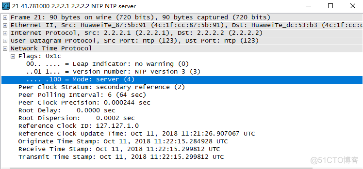 NTP知识点_NTP_03