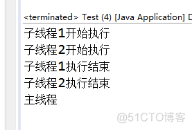 多线程中CountDownLatch的使用_Count_02