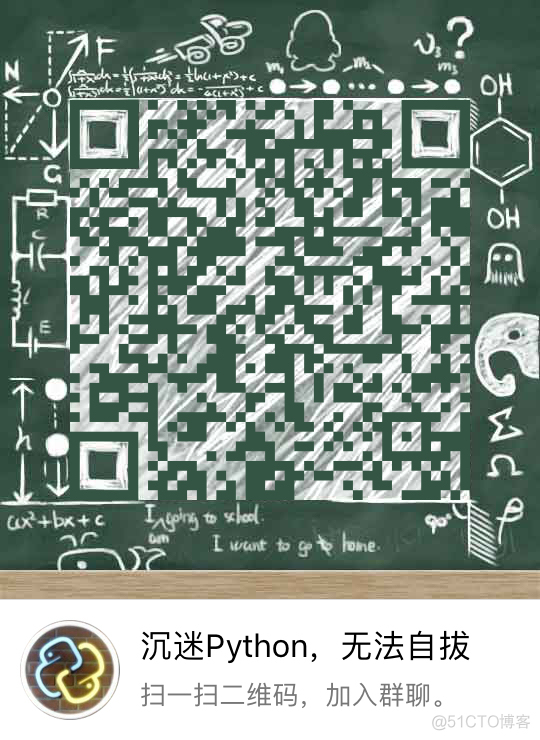 手把手教你写网络爬虫（3）开源爬虫框架对比_爬虫_07