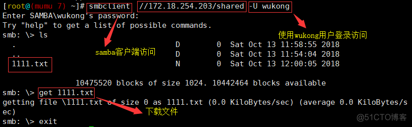 Linux--文件共享服务--Samba_samba_19