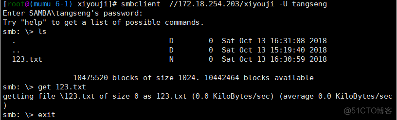 Linux--文件共享服务--Samba_文件共享_25