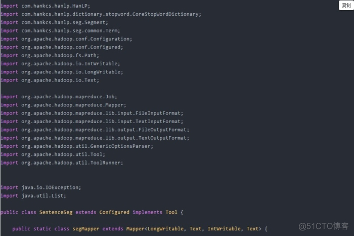 MapReduce实现与自定义词典文件基于hanLP的中文分词详解_MapReduce_03