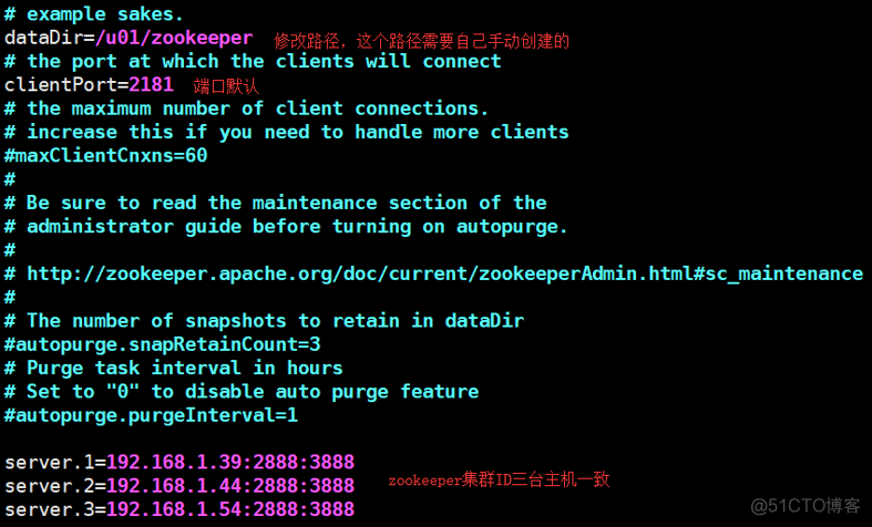 Centos7环境---zookeeper集群搭建_zookeeper_03