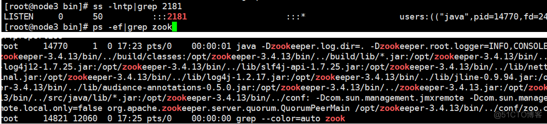 Centos7环境---zookeeper集群搭建_zookeeper_05