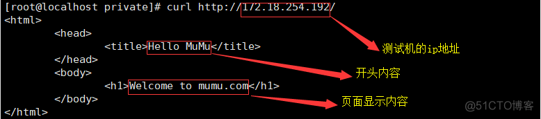 Linux---web-service---http_WordPress_03