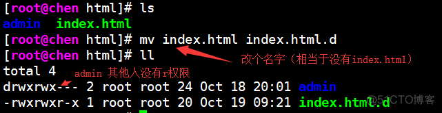 Linux中web服务器的搭建与配置_腾讯云_27