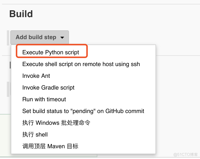 jenkins执行python脚本_python