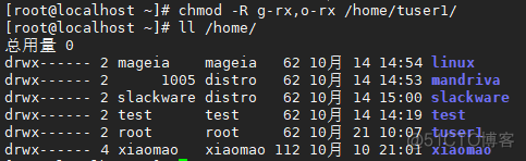 Linux学习（第四周）_作业_02