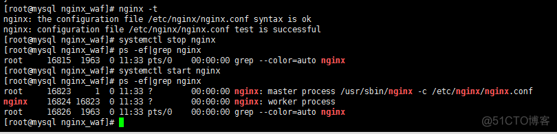 nginx1.14与waf部署_WAF软件防火墙_08