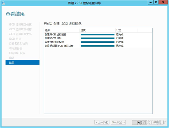 Windows 故障转移+Hyper-V 虚机自动迁移高 可用_windows_36