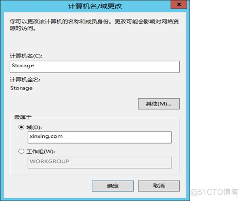 Windows 故障转移+Hyper-V 虚机自动迁移高 可用_windows_42