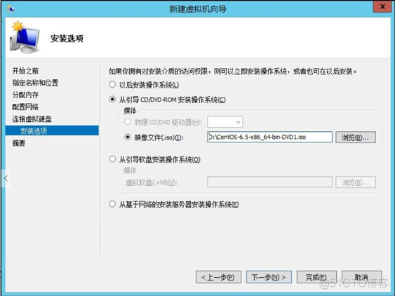 Windows 故障转移+Hyper-V 虚机自动迁移高 可用_hyper-v_74