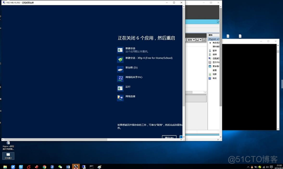 Windows 故障转移+Hyper-V 虚机自动迁移高 可用_hyper-v_79