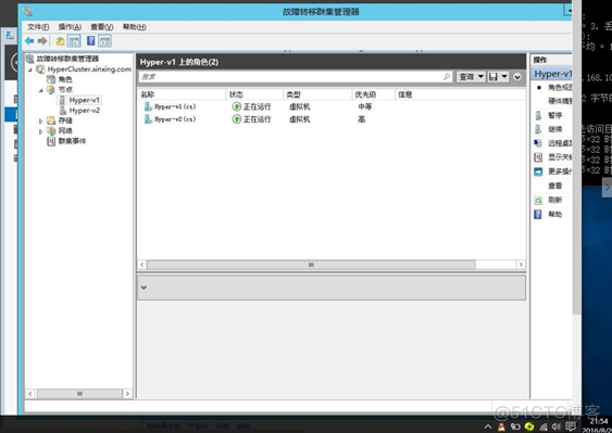 Windows 故障转移+Hyper-V 虚机自动迁移高 可用_windows_80