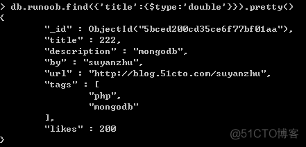 MongoDB指定类型查询数据_MongoDB指定类型查询数据_08