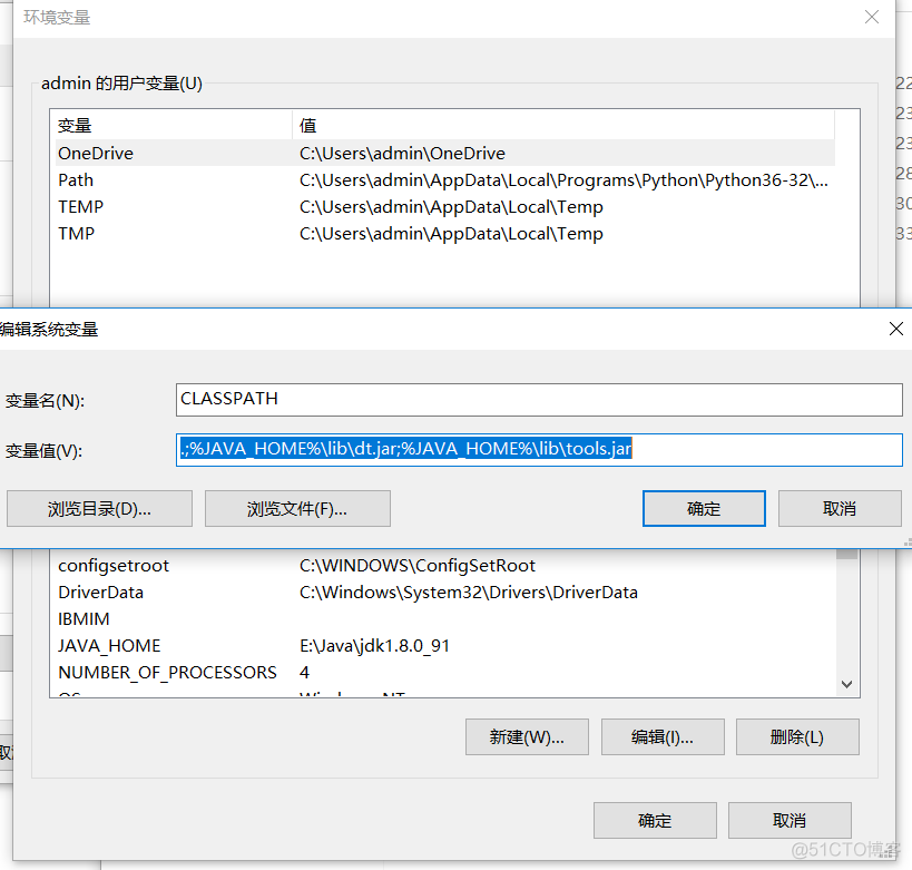 win10安装JDK8、配置JDK8的环境变量_win10_07