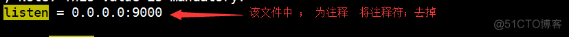 Linux基于php-fpm模式的lamp搭建_mysql_08