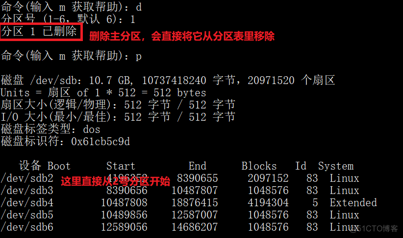 第五课 Linux磁盘管理_预习_24