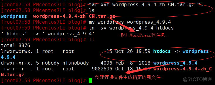 利用httpd服务搭建wordpress、phpmyad及discuz平台_论坛_09