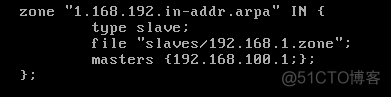 DNS服务（4）Slave DNS及高级特性_DNS_06