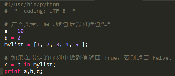 Python成员运算符_运算符 