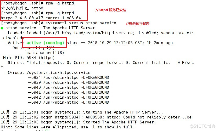 Ansible 之 Playbook （剧本一）介绍_系统/运维_04