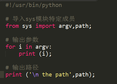 python中from ... import的使用_python