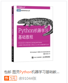 python中from ... import的使用_from_03