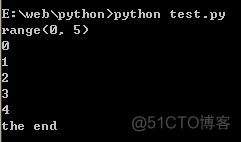 python range()函数使用_函数使用_02