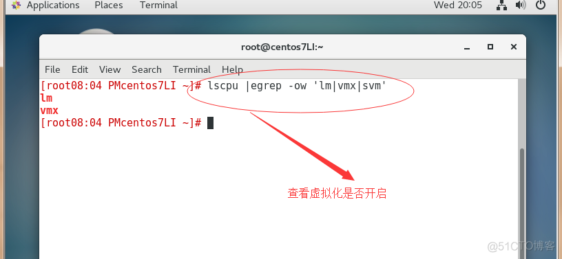 kvm上部署3个虚拟机实验演示_net_03