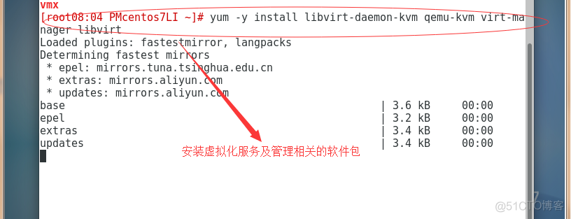 kvm上部署3个虚拟机实验演示_net_04