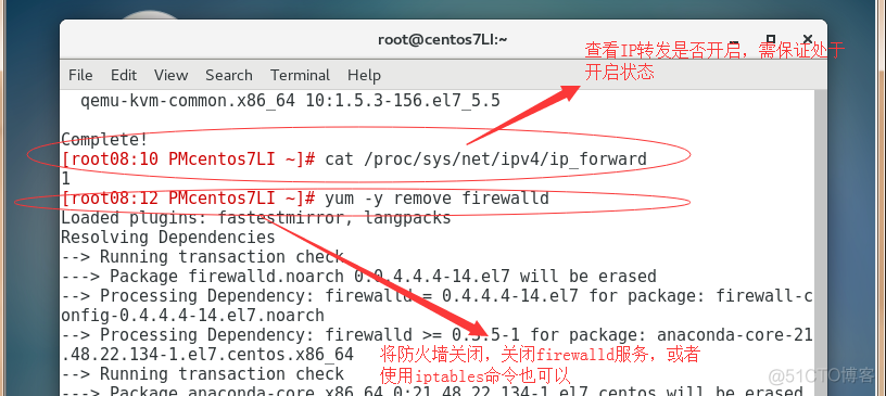 kvm上部署3个虚拟机实验演示_net_05