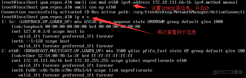 linux实战---基于KVM虚拟化搭建LAMP_KVM_48