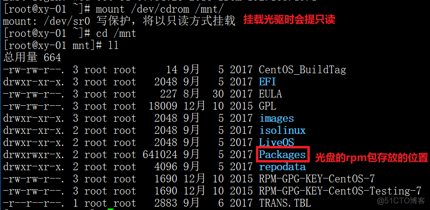 Linux软件包安装和卸载_安装_03