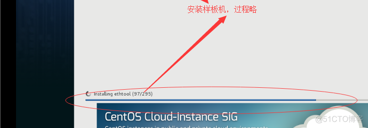 kvm上部署3个虚拟机实验演示_虚拟机_21